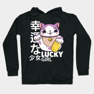 Lucky Girl Japanese Hoodie